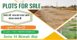 Plot for Sale Bhiwadi