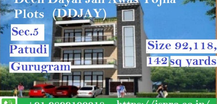 Deen Dayal Jan Awas Yojana Plots