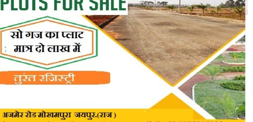 Plot for Sale (Bichun Jaipur)