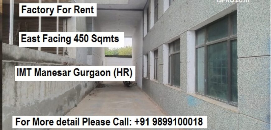 Factory for Rent 450 sqmt IMT Manesar