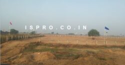 Industrial Plot for Sale IMT Manesar