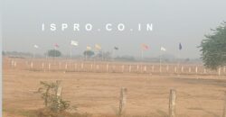 Industrial Plot for Sale IMT Manesar