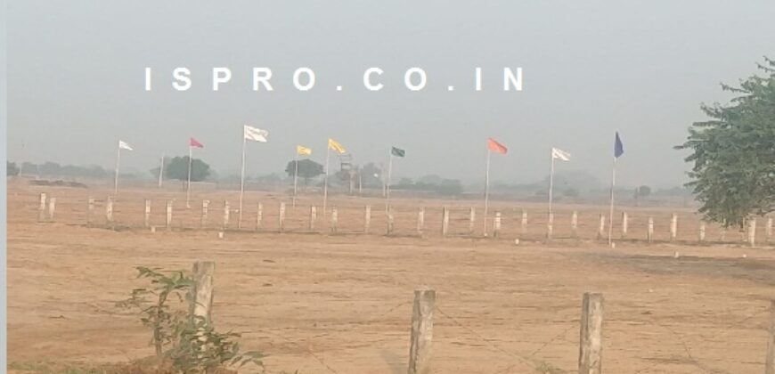 Industrial Plot for Sale IMT Manesar