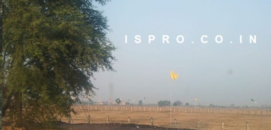 Industrial Plot for Sale IMT Manesar