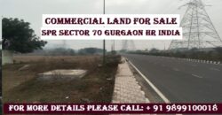 Land for Sale Sector 70 Gurgaon