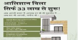 Villa for Sale Gurugram