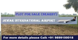 Plot for Sale Yamuna Expressway