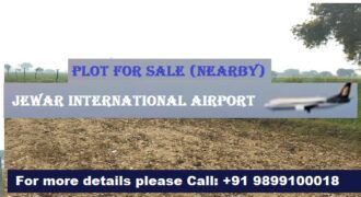 Plot for Sale Yamuna Expressway