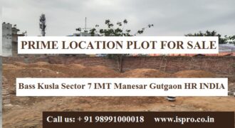Plot for Sale Sec.7 IMT Manesar Guru gram