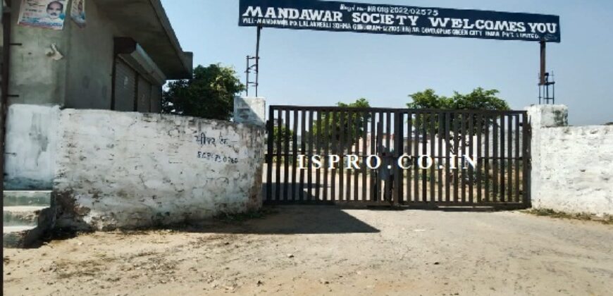 Plot for Sale Mandawar City Guru gram