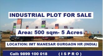 Industrial Plot for sale IMT Manesar