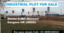 Industrial Plot for Sale IMT Manesar Guru gram