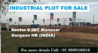 Industrial Plot for Sale IMT Manesar Guru gram
