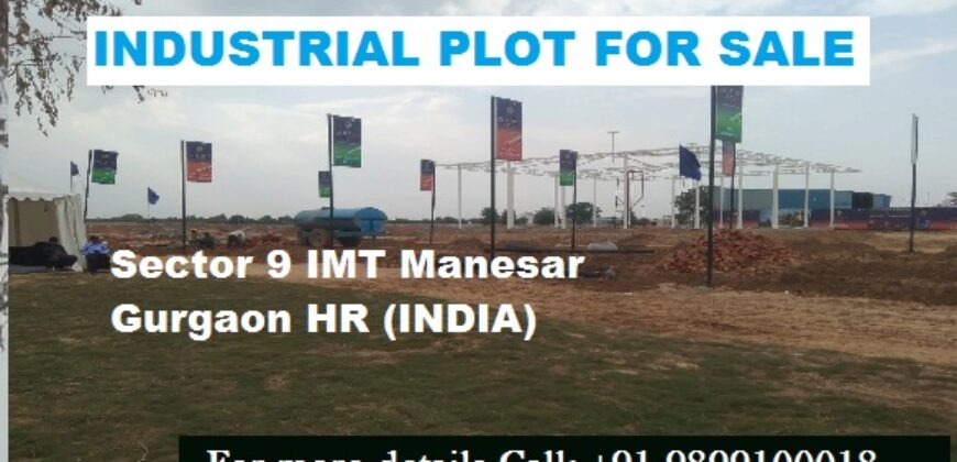 Industrial Plot for Sale IMT Manesar Guru gram