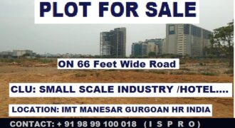 Plot for Sale IMT Manesar