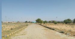 Plot for Sale Keshwana Jaipur