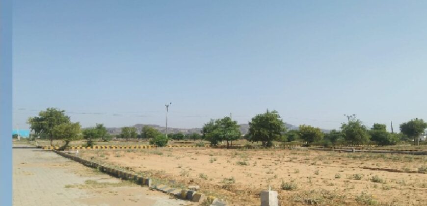 Plot for Sale Keshwana Jaipur