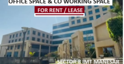 Space for Rent IMT Manesar Gurgaon