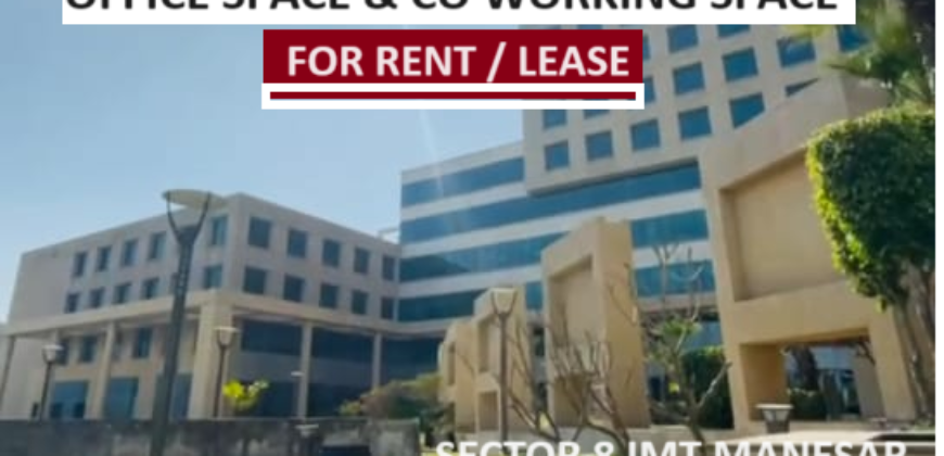 Space for Rent IMT Manesar Gurgaon