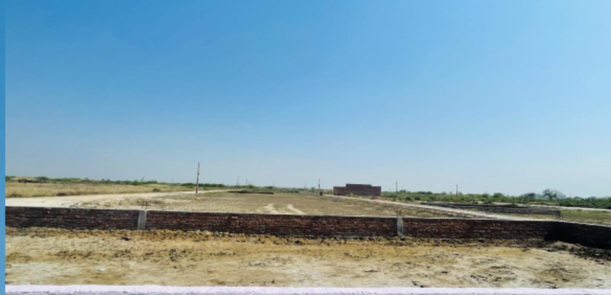 Residential Plot for Sale Vrindavan