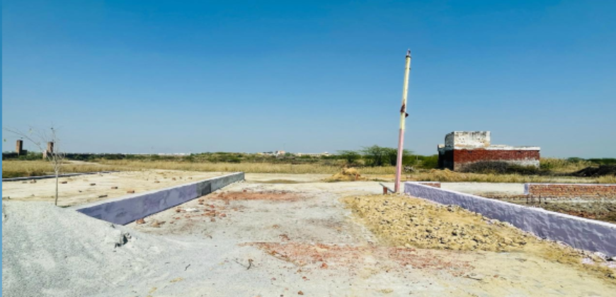 Residential Plot for Sale Vrindavan