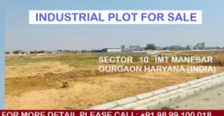 Industrial Plot for Sale IMT Manesar Gurgaon