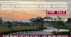 Fully Furnished Farm House for Sale Palwal