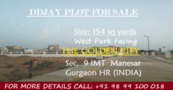 Plot for Sale (DDJAY) IMT Manesar