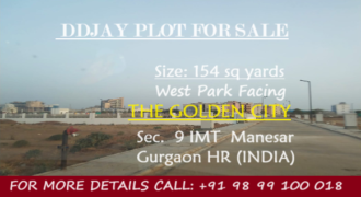 Plot for Sale (DDJAY) IMT Manesar