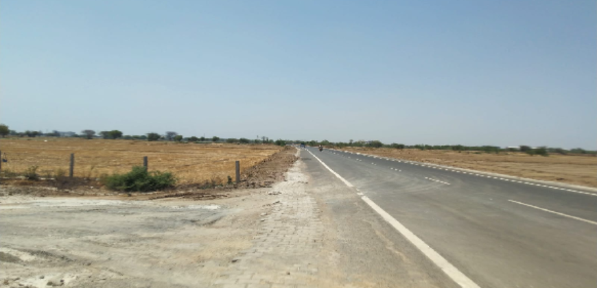 Agriculture Land for Sale Pataudi Gurgaon