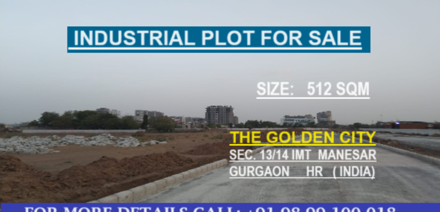 Industrial Plot for sale IMT Manesar Gurgaon