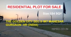 PLOT FOR SALE IMT MANESAR GURGAON