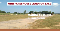 Mini Farm Land for Sale Sohna