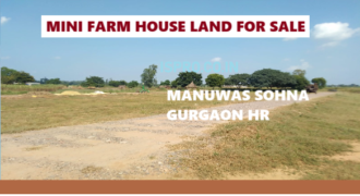 Mini Farm Land for Sale Sohna