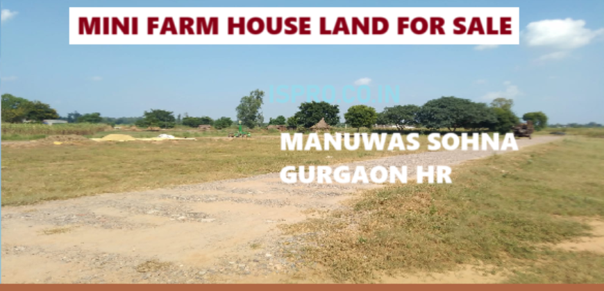 Mini Farm Land for Sale Sohna