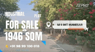 INDUSTRIAL PLOT FOR SALE IMT MANESAR GURGAON