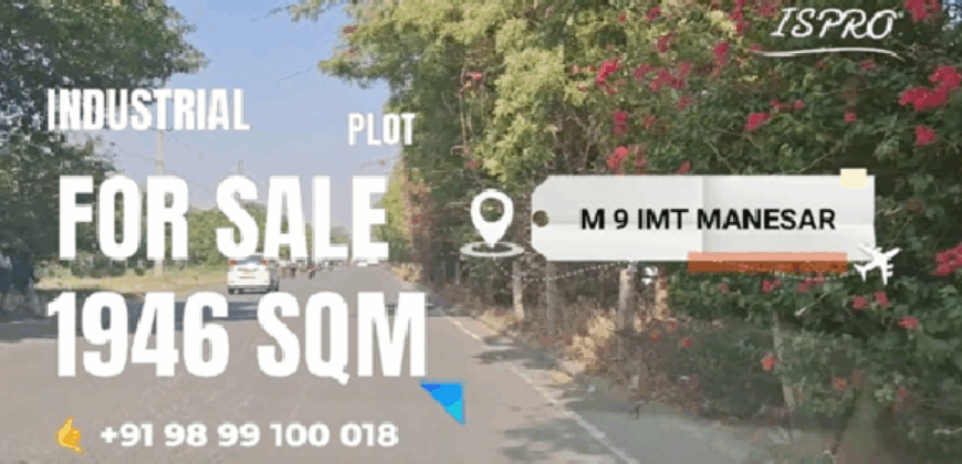INDUSTRIAL PLOT FOR SALE IMT MANESAR GURGAON