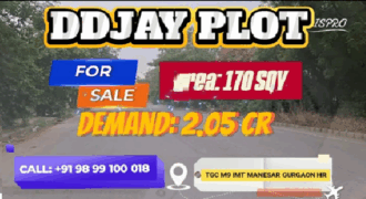 WEST FACING DDJAY PLOT FOR SALE IMT MANESAR