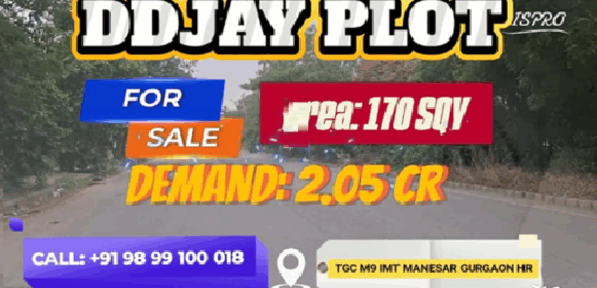 WEST FACING DDJAY PLOT FOR SALE IMT MANESAR