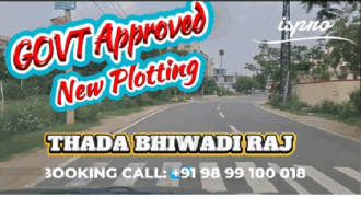 RESIDENTIAL PLOT FOR SALE THADA BHIWADI