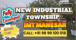 INDUSTRIAL PLOT (408 SQM) FOR SALE IMT MANESAR
