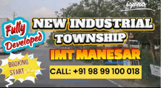 INDUSTRIAL PLOT (408 SQM) FOR SALE IMT MANESAR
