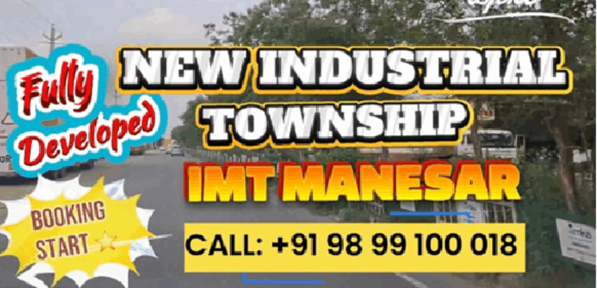 INDUSTRIAL PLOT (408 SQM) FOR SALE IMT MANESAR