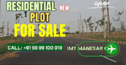 NORTH FACING PLOT FOR SALE IMT MANESAR