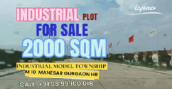 INDUSTRIAL PLOT 2000 SQM FOR SALE IMT MANESAR