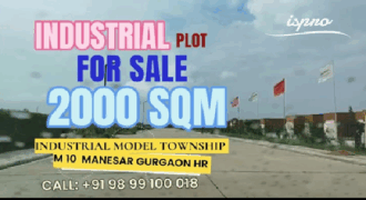 INDUSTRIAL PLOT 2000 SQM FOR SALE IMT MANESAR