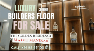 LOW RISE LUXURY FLOOR FOR SALE IMT MANESAR