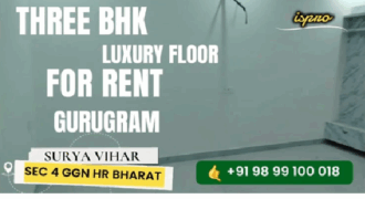 THREE BHK LUXURY FLOOR FOR RENT SEC 4 GURGAON