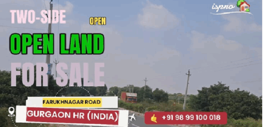 LAND FOR SALE GURGAON HR