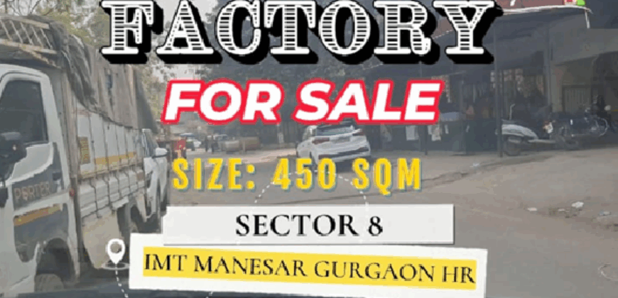 FACTORY FOR SALE IMT MANESAR GURGAON HR